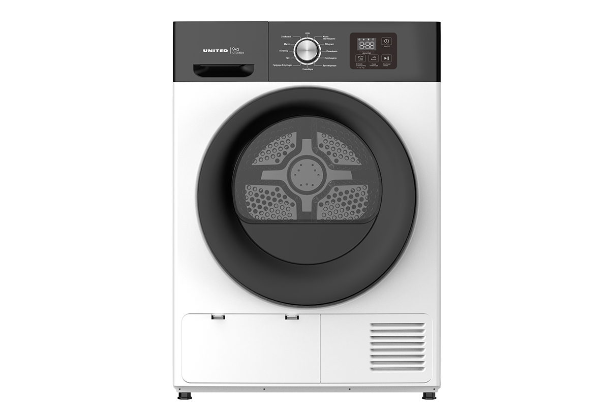 Απεικονίζεται το στεγνωτήριο.